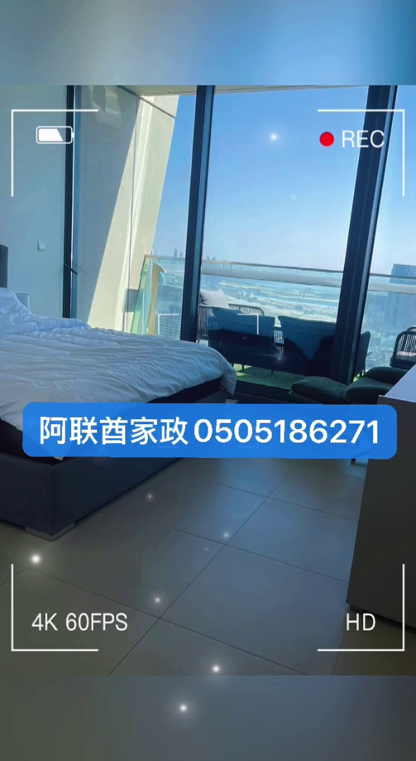 تنظيف منزلي عميق | التعبئة والنقل | خدمات التخلص من الفوضى والتنظيم63206683966851113