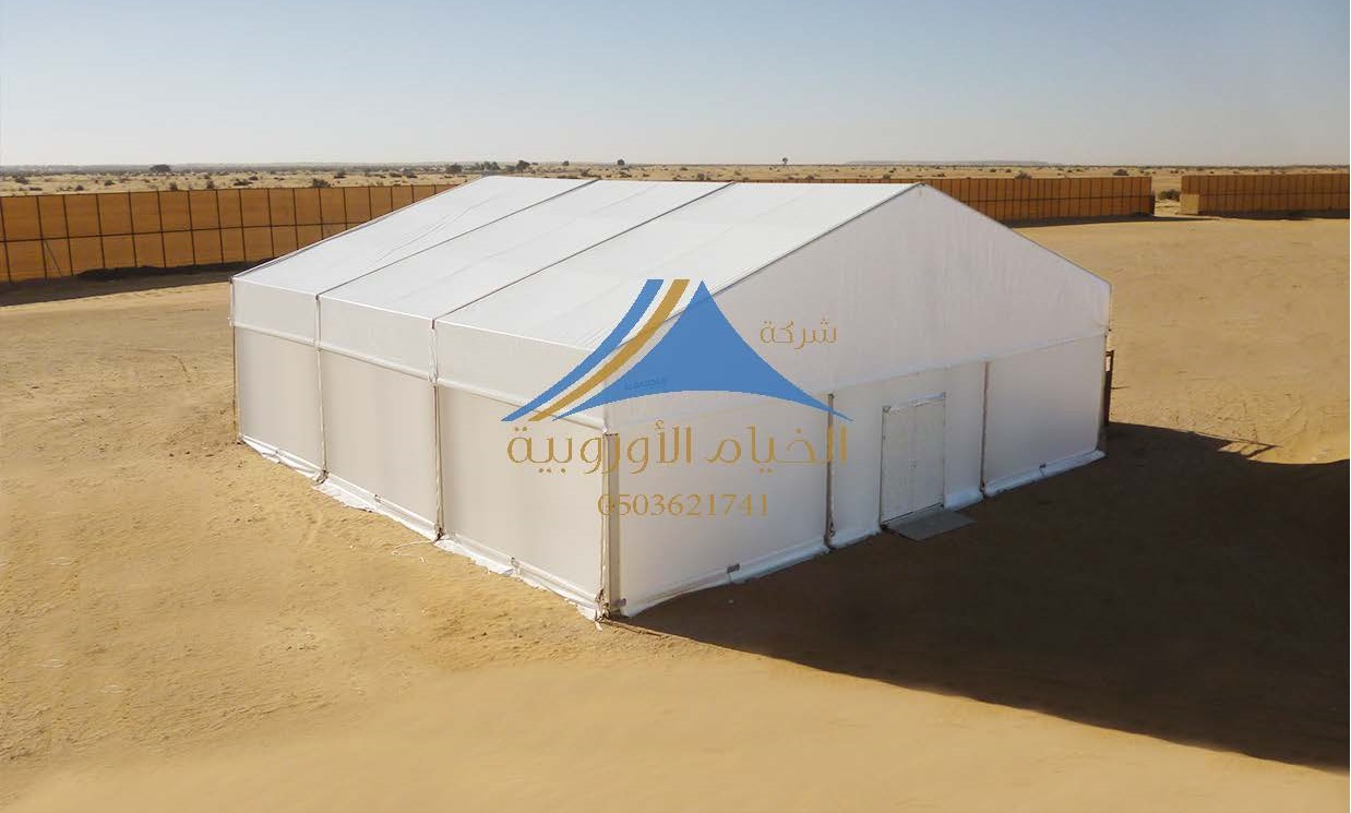 بيع الخيام الأوروبية(0503621741) في الرياض وجدة والدمام | خيام مناسبات ومستودعات64098036993410110
