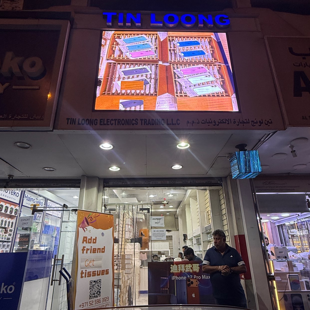 آيفون 16 بسعة 256 جيجابايت، أسود/أبيض/وردي/فيروزي/أزرق كحلي، إصدار هونغ كونغ بدون كيت نشط QTY ASIS+64059624094337112