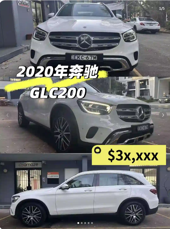 Want both luxury feel and daily practicality?64674400015491110