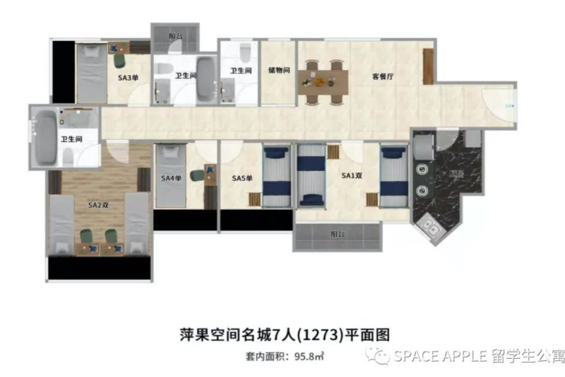 Entrust Grand Wai Ming City Apartment63466575882371114