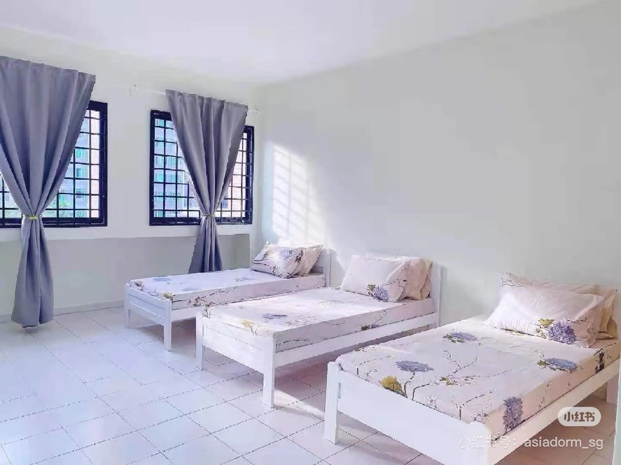 Student Accommodation Recommendation in Singapore - Balestier63799901376130113