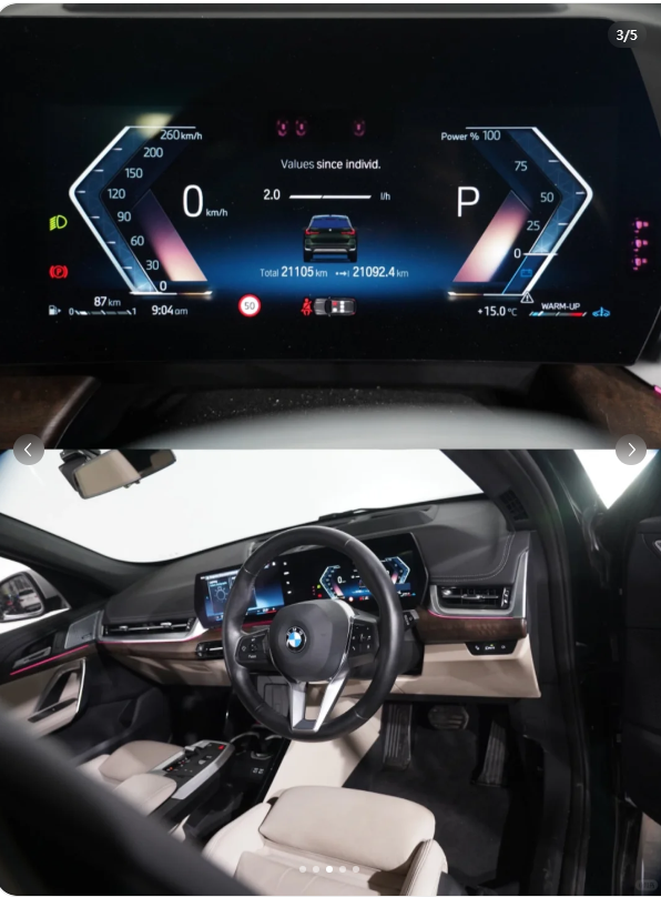 同样草根逆袭，个性如此不同。64674022822787112