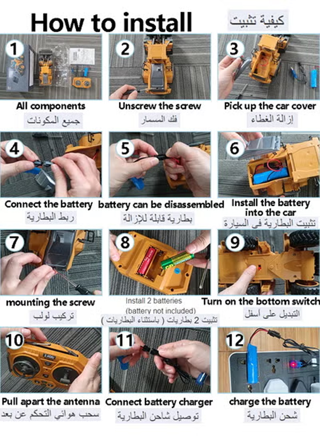 Toy car RC Bulldozer Multi-function Electric Loading And Transporting Engineering Vehicles Lights 6666017463680615703811112