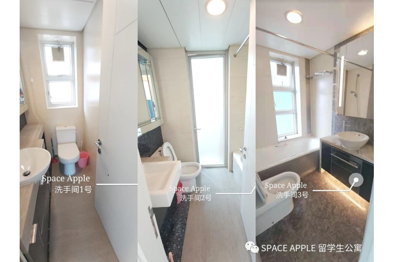 Entrust Grand Wai Ming City Apartment63466575882371113