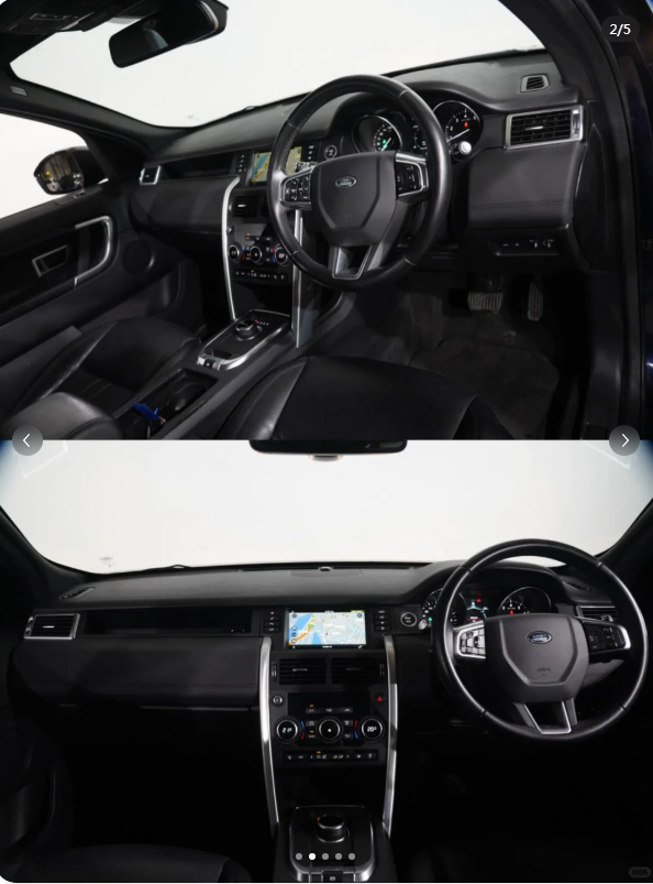 2019 Land Rover Discovery Sport SI4 SE64673267882370111