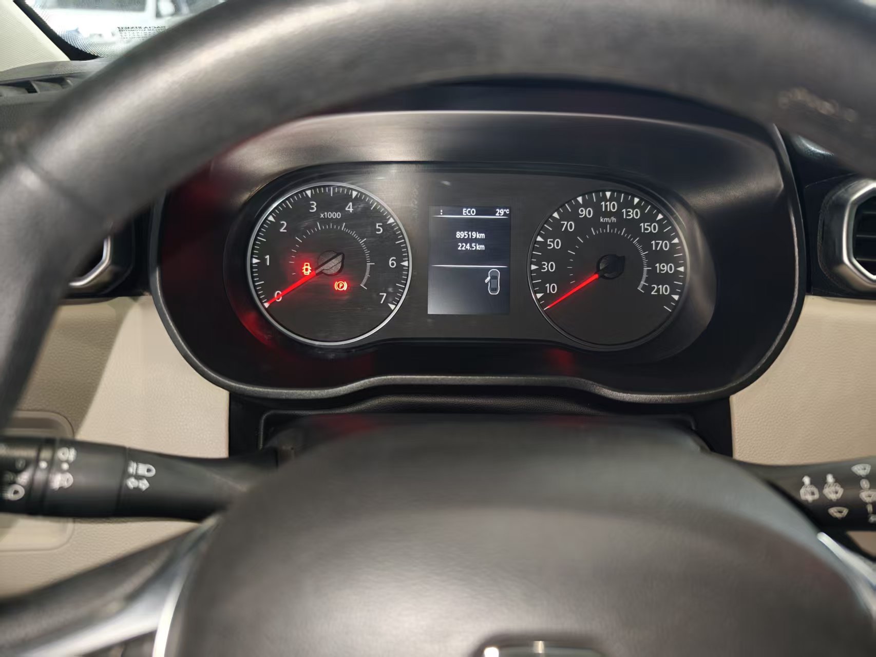 رينو64469412955777113