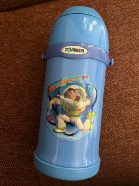 Unused insulated cup63524747600898110