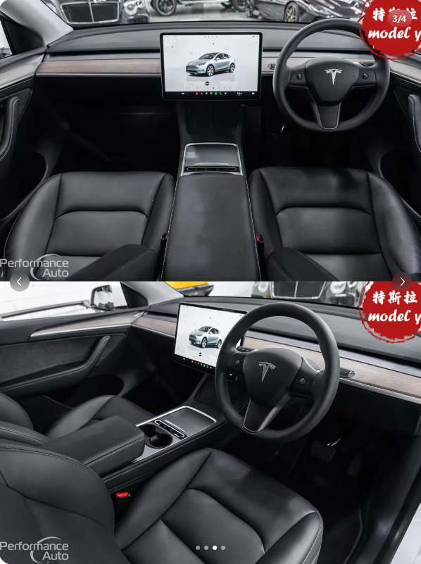 新到2024年特斯拉model Y RWD64675044448002112