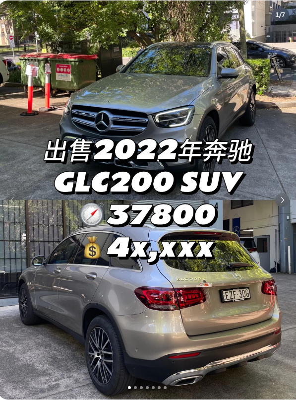 入座你的舒适区