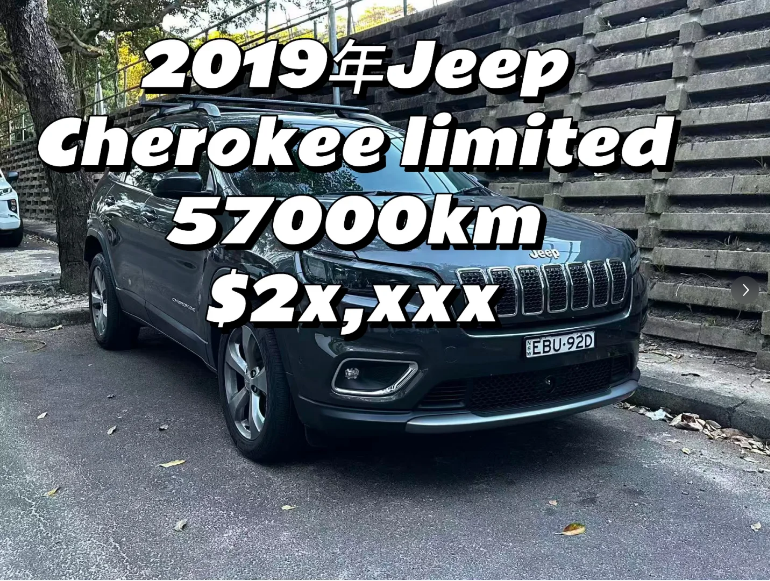 一辆走南闯北见过世面的小车😎64665558803586110