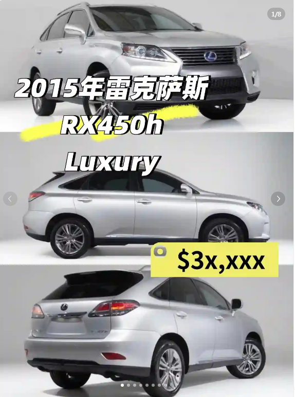 老车不死，经典永存!64666135891329110