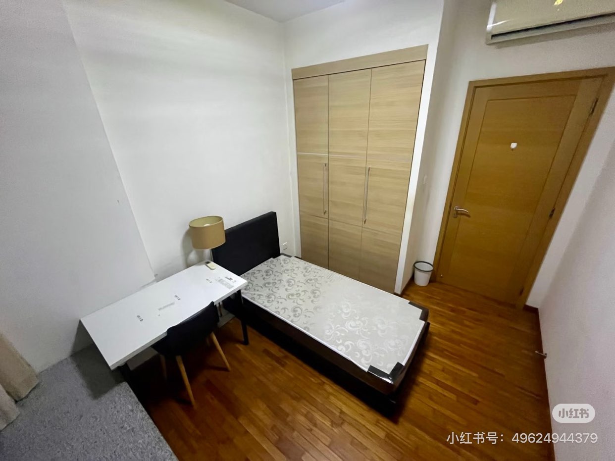 Singapore 🇸🇬 room rental. Ordinary room near Curtin/NUS
63702197124225111