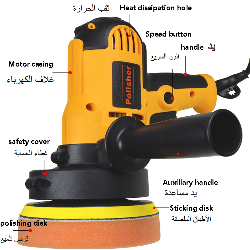 Buffer Polisher Buffer Waxer Variable Speed Car Polisher Detachable Handle Cloth Bonnet Pad Spanner 6666021563681132665601112