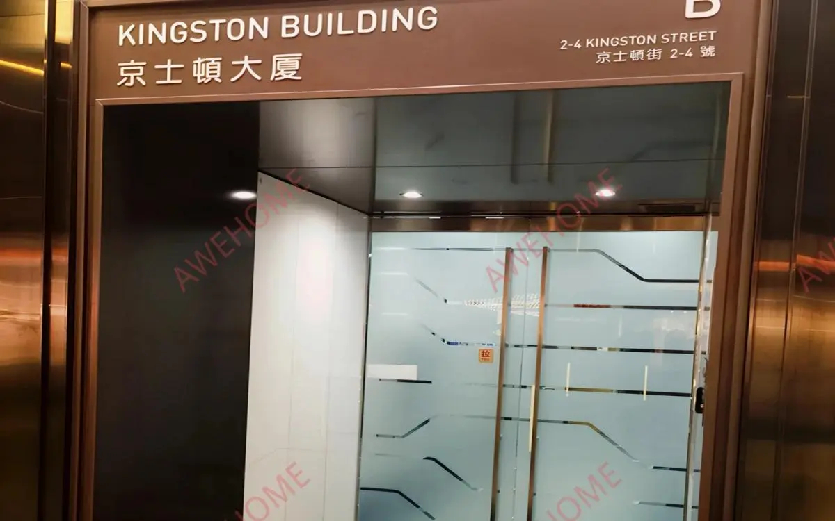 Hong Kong Island Serviced Apartment - Causeway Bay63809104210306110