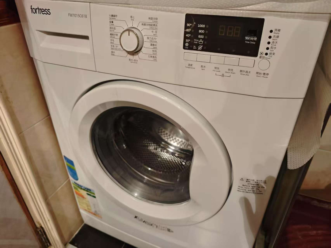 1000 rpm front-loading washing machine63358290293634111