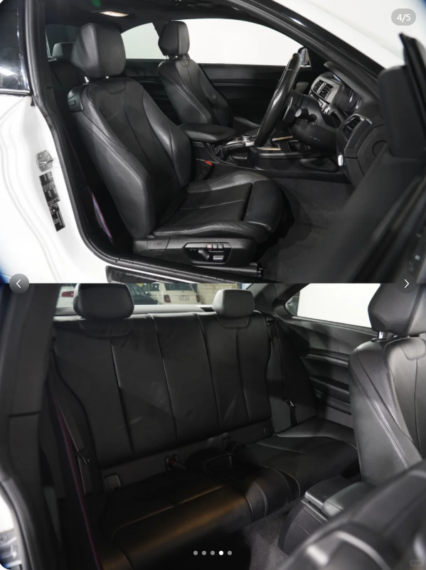 2018 BMW 230i M Sport Coupe64673148357507112