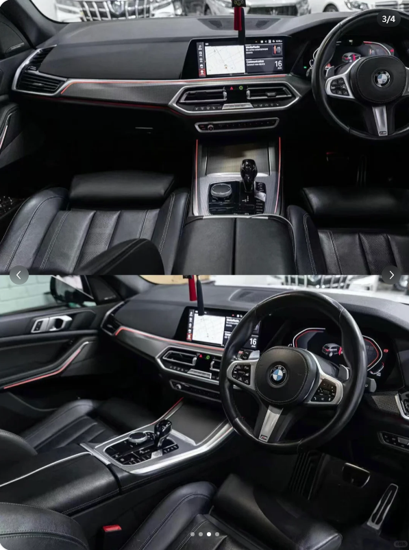 2019年宝马X5 xDrive30d MSport仅5字开头64676039594113112