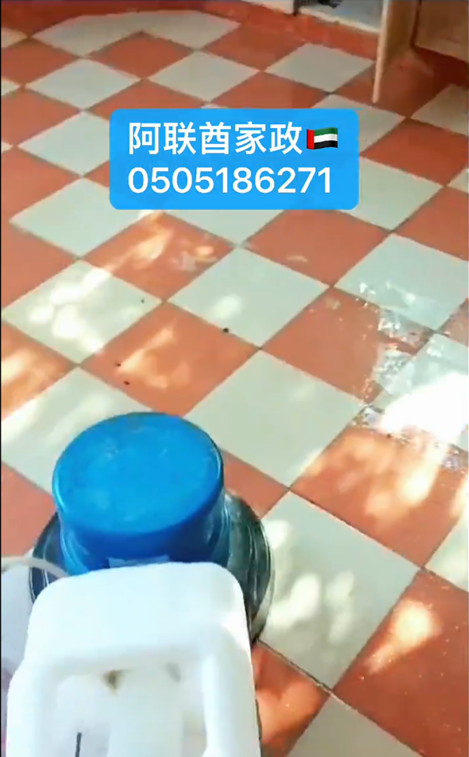 تجليخ أرضيات الرخام والبلاط | خدمة تلميع الأرضيات الخشبية63206783520131110