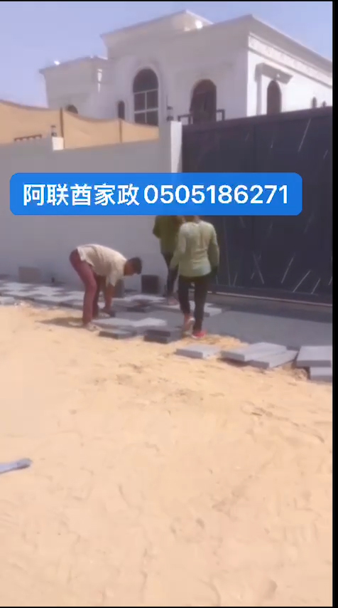 تنظيف خارجي للفيلا | تنظيف الزجاج، وصهاريج المياه، وحمامات السباحة، والحدائق63206808992643111
