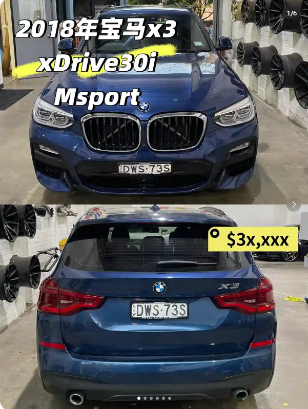 A BMW X3 That Even Women Can Easily Handle!
