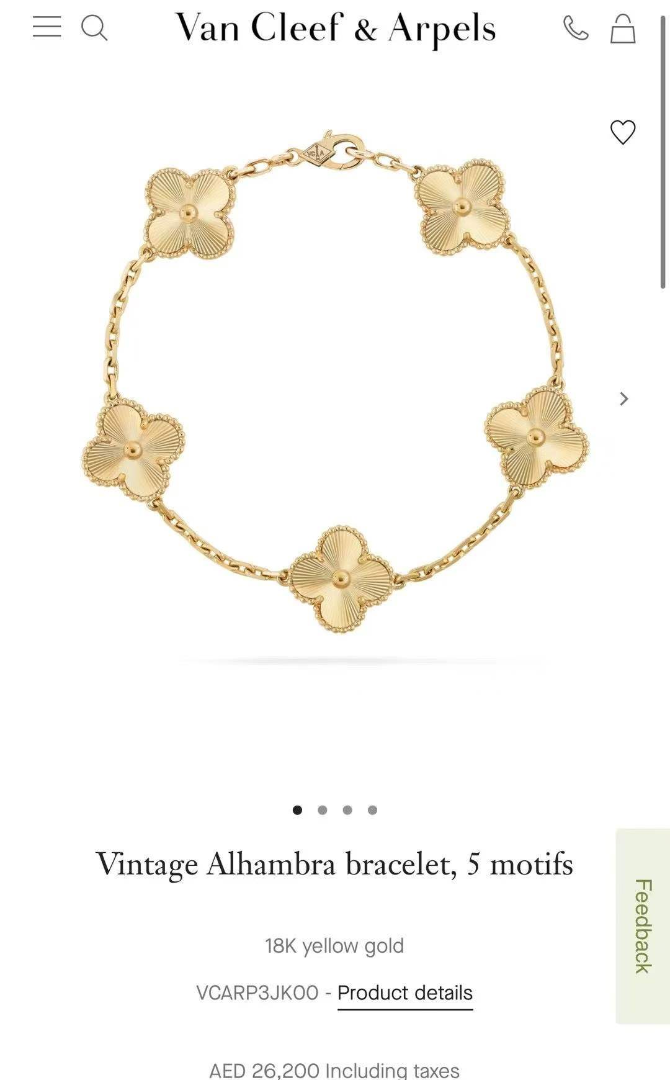 Van Cleef & Arpels Vintage Alhambra Bracelet – 5 Motifs, 18K Yellow Gold | Excellent Condition63227500517634112