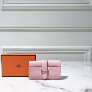  HERMES BEARN KEY RING, Rose Sakura/Silver