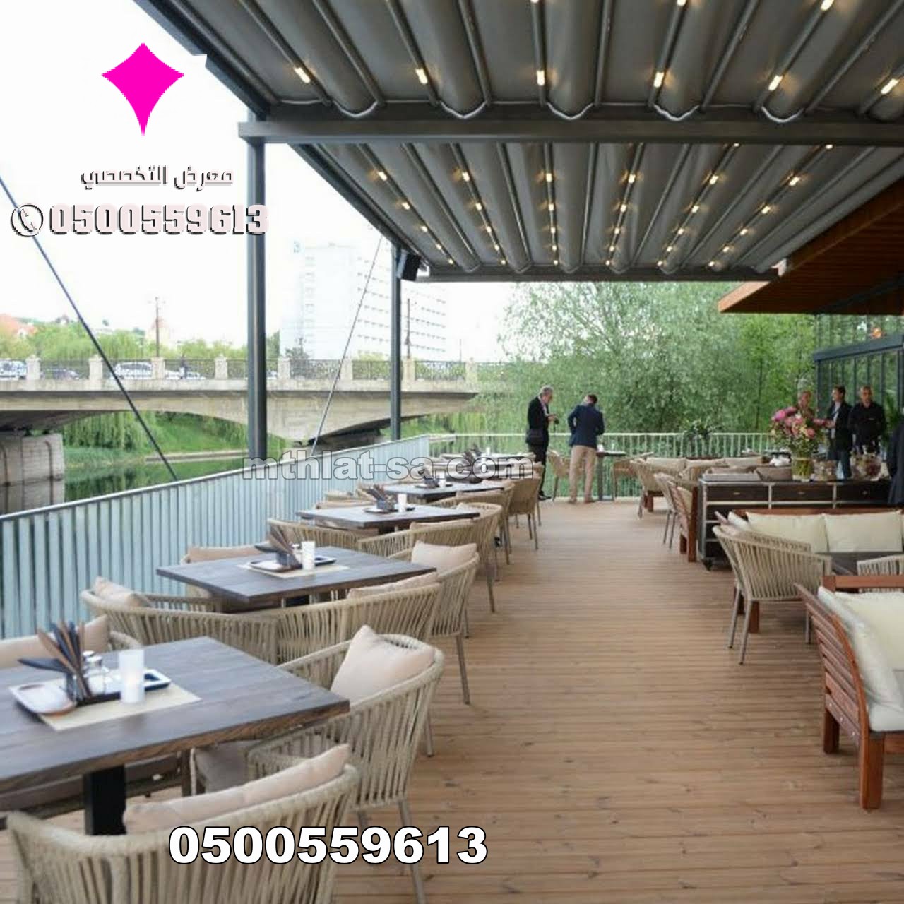  مؤسسة تركيب مظلات كهربائية الكافيهات والمطاعم متحركة الكهربائية 0500559613 مظلات مقاهي بالريموت , مظلات  كافيه كهربائية و يدويه للجلسات او متحرك نتواجد في جميع  المدن64004346331009113