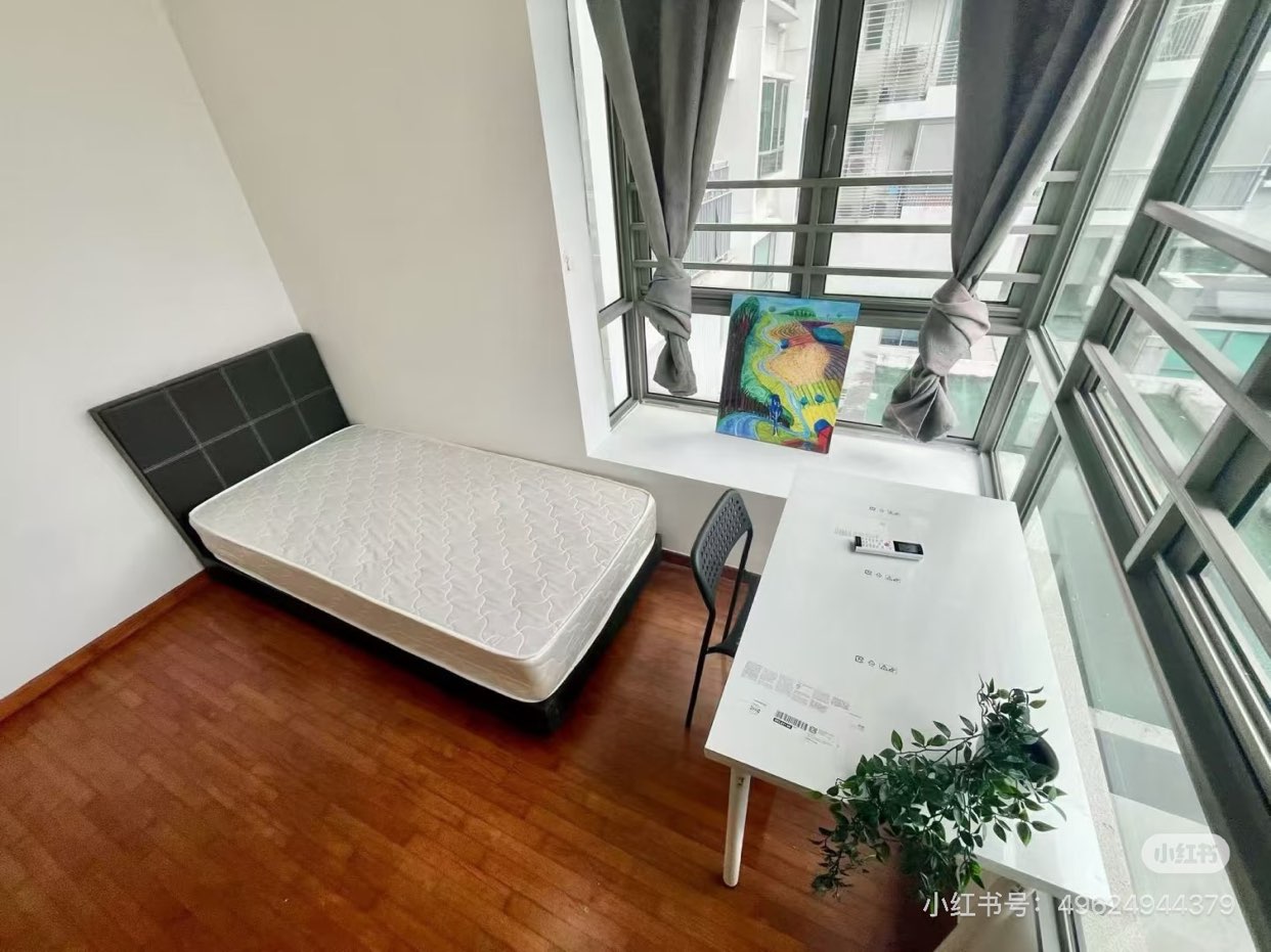 Singapore 🇸🇬 Room Rental Near NUS - Basic Furnished Room Available for Booking
63702112855682113