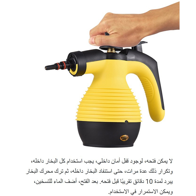 Natural handheld steam cleaning machine high pressure multi-function kitchen steam cleaner cleaning dirt grease with accessories MX014963526090652162114