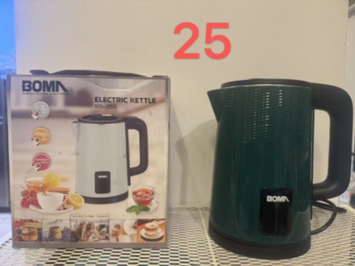 BOMA Electric Kettle 2.3L | 1500W Fast Boil | Model BM-2518 | AED 2563492239727874111
