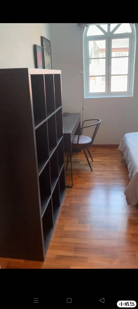 Master room in the city center Kaplan PSB SMU 5 Starlight Road | Jr Luxe apartment new listing!63307936941315111