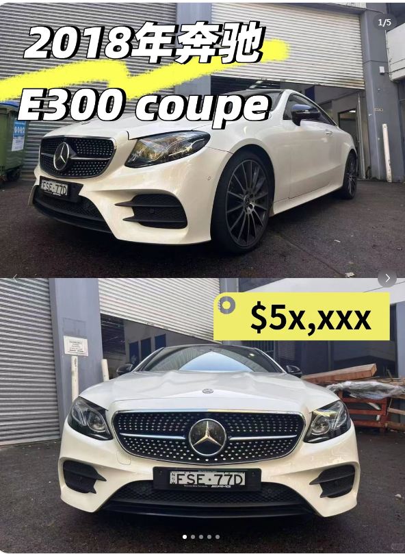A Two-Door Coupe That 'Massages'—Waiting for You to Drive!