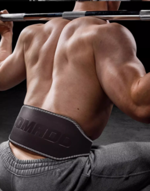 FOMADO Men's leather sports protective gear for squat and deadlift fitness belts Brown63269061358467112