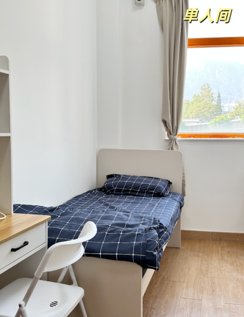 Cool Point | K+ Learning Residence63377766784641110