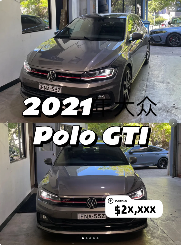 A First 'Pocket Rocket' for International Students? The Polo GTI Is Truly Joyful!
