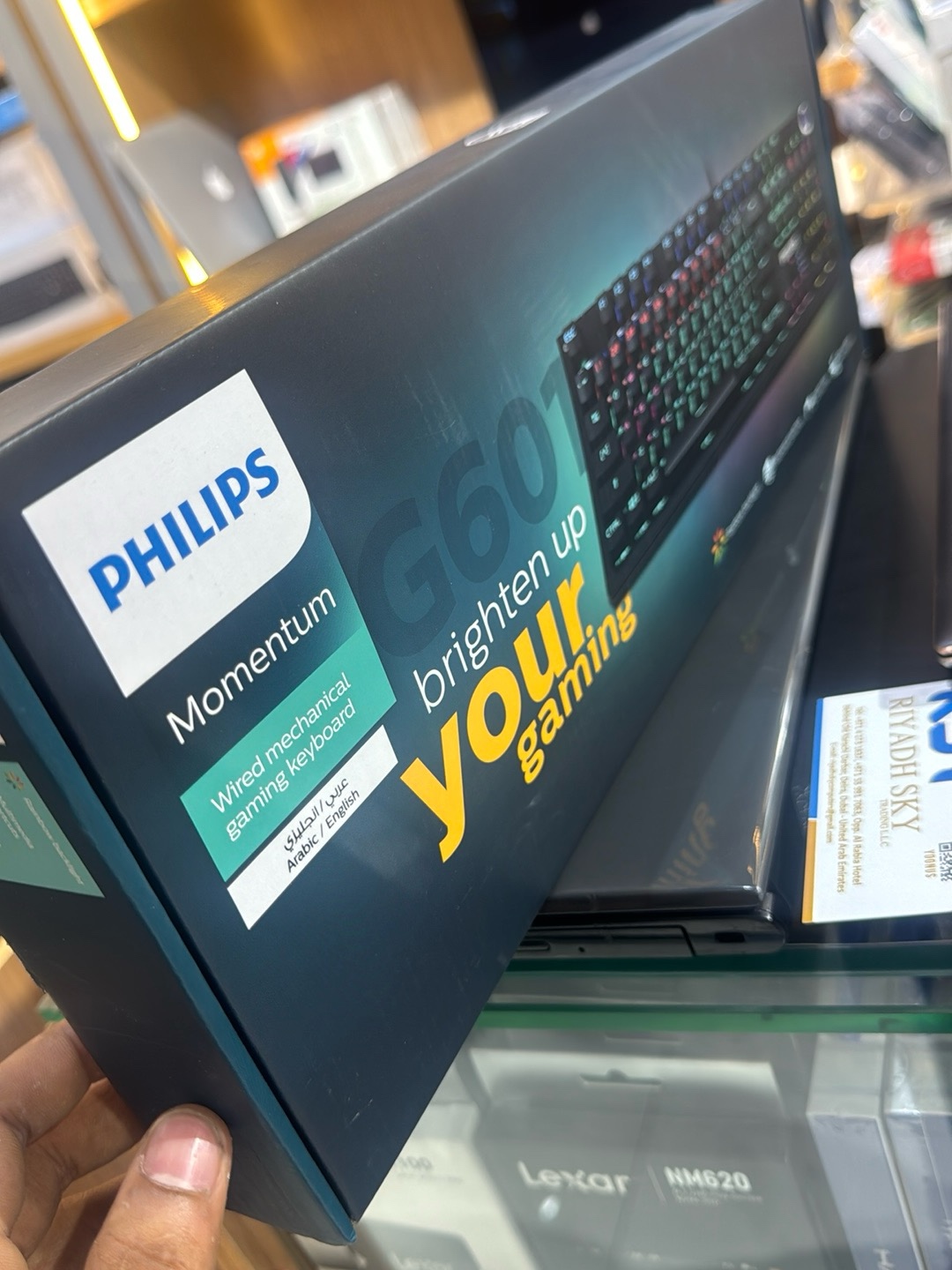 PHILIPS64544475830273112