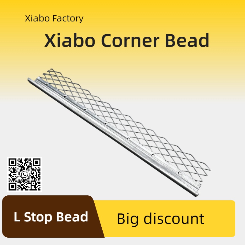 L Style Casing Bead Fcatory from China