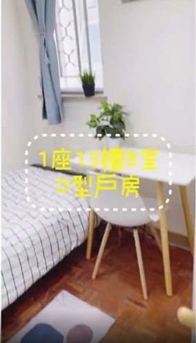 大埔新達廣場服務式公寓64364137871875110