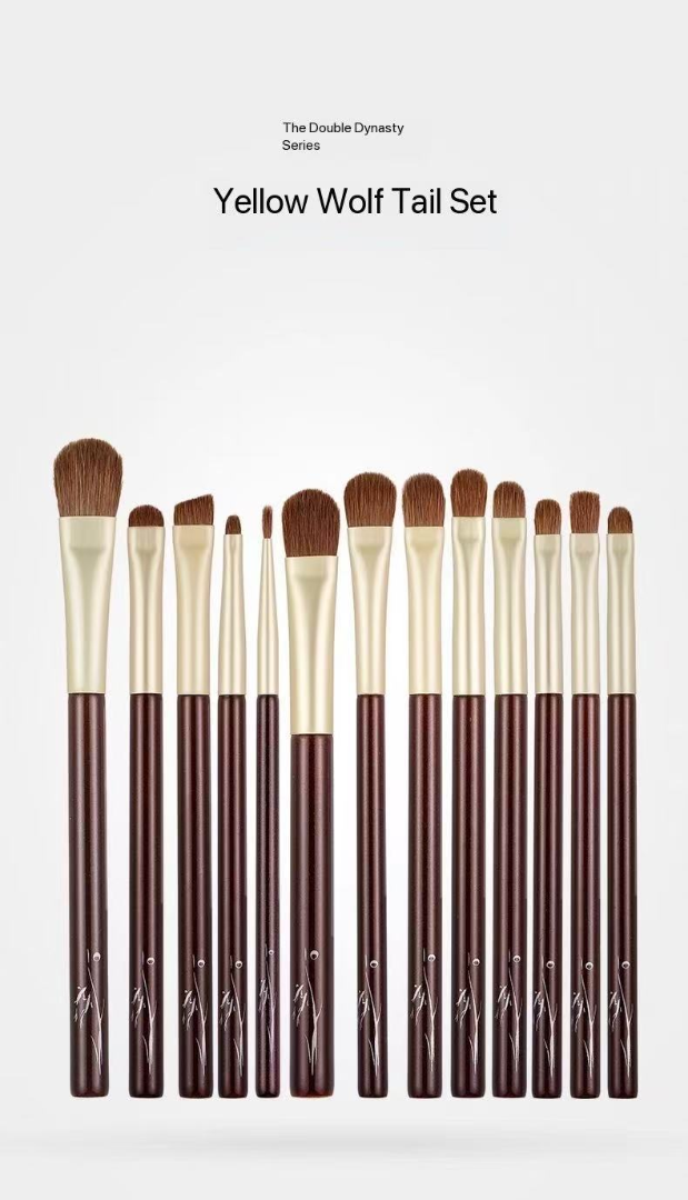 Yellow Weasel Tail Eye Brush / Eyeshadow Cream Brush / Eye Detail Brush / 13-piece Series Brushes63226597633283116