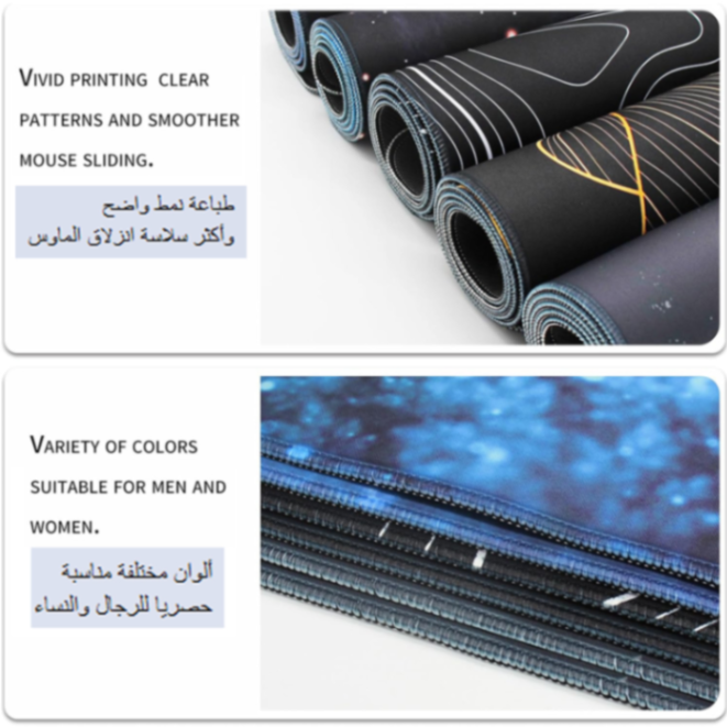 Large Mouse Pad Extended Non-Slip Rubber Base Gaming Mouse pad Office Desk Mat Desk Smooth Cloth Surface Keyboard LZ-00563526009187586114