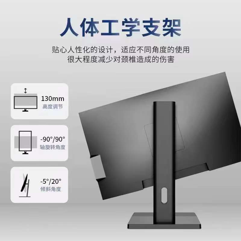 All-in-One Desktop PC 23.8” – Intel i7 13th Gen, 16GB RAM, 512GB SSD, Ergonomic Stand63219259674115110