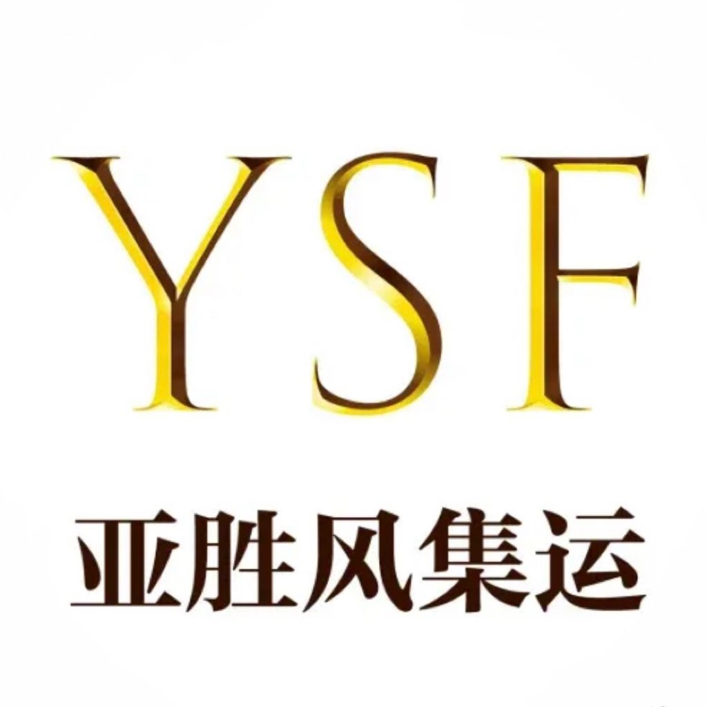 Mainland to Hong Kong Frozen Shipping63610297384066111