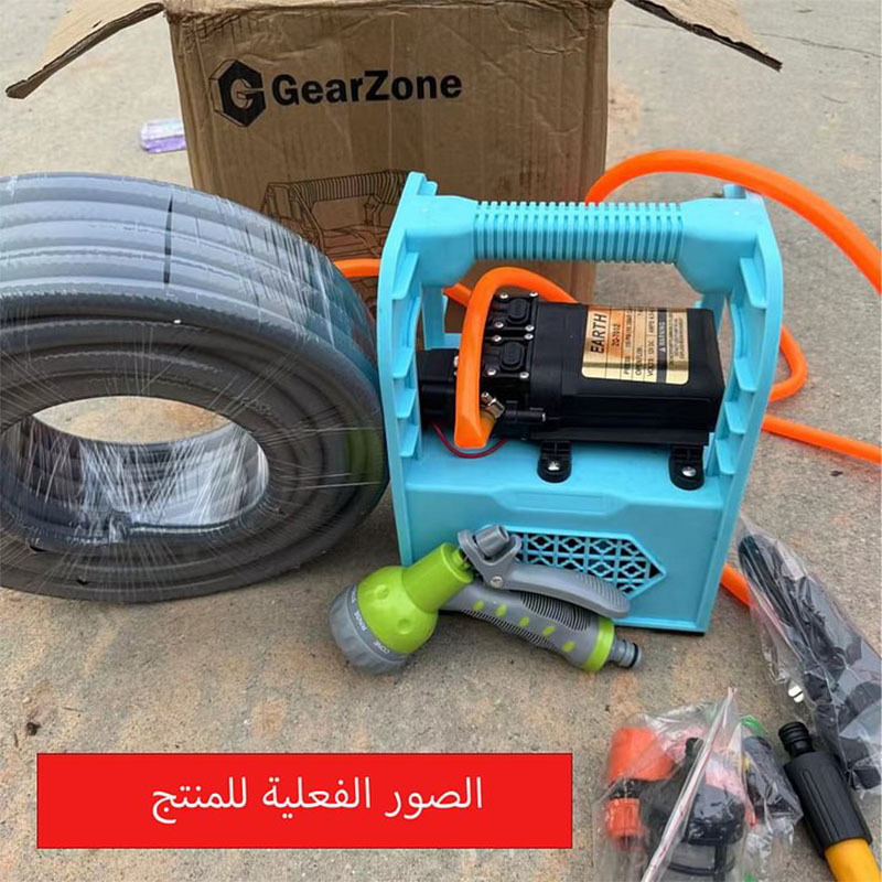 مضخة مياه محمولة من جير زون® مع بطارية ليثيوم63624505909251112