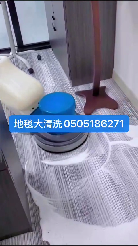 أريكة، سجادة، مرتبة، ستائر وتنظيف وتعقيم داخل السيارات63206731515138112