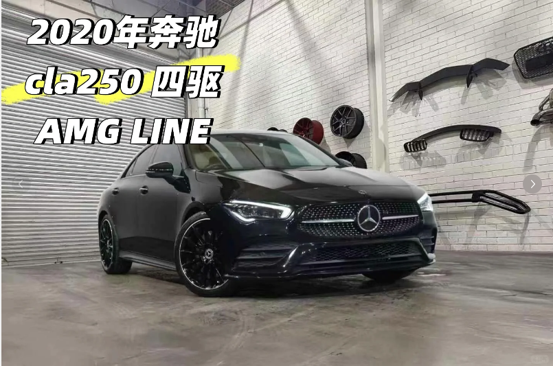 又帅又稳的四驱轿跑，女生开也太飒了!
