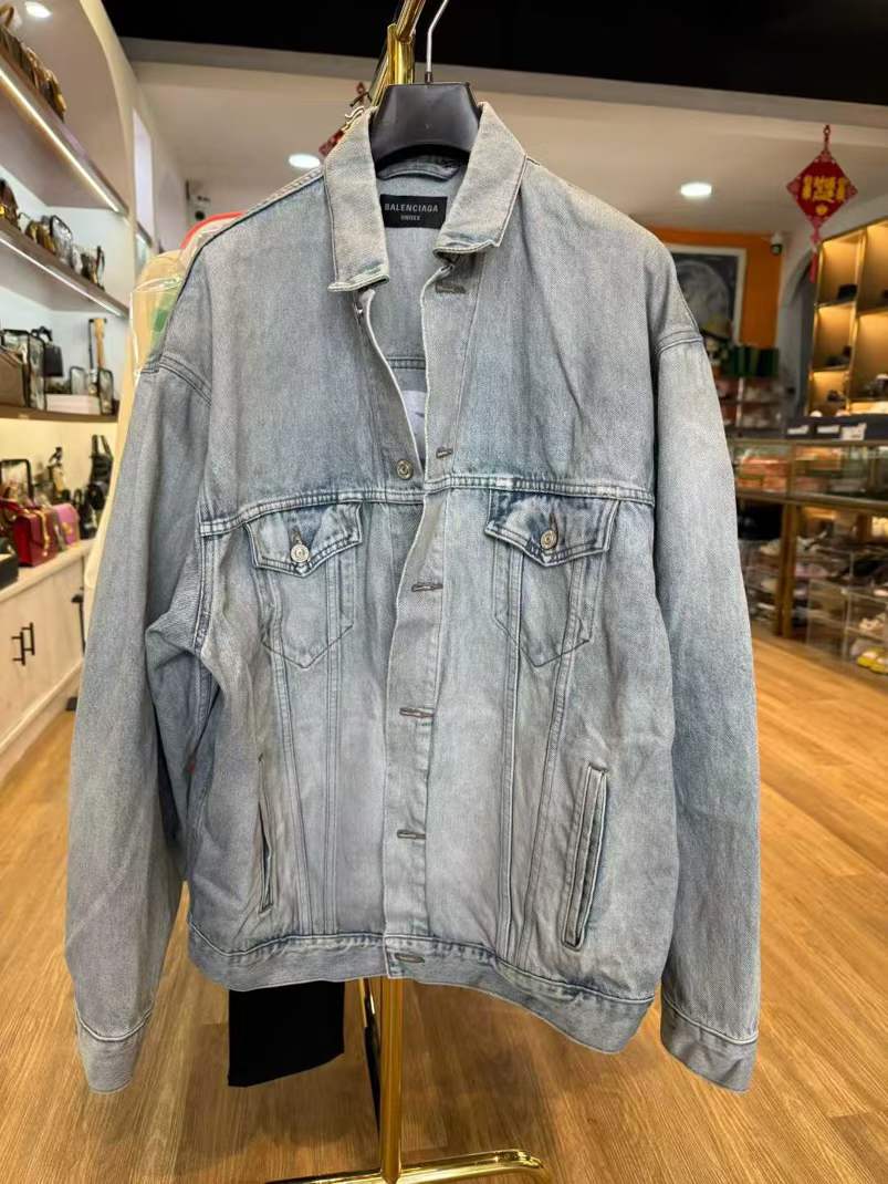 Balenciaga Denim Jacket – Size XS (Oversized Fit)63825381070466110