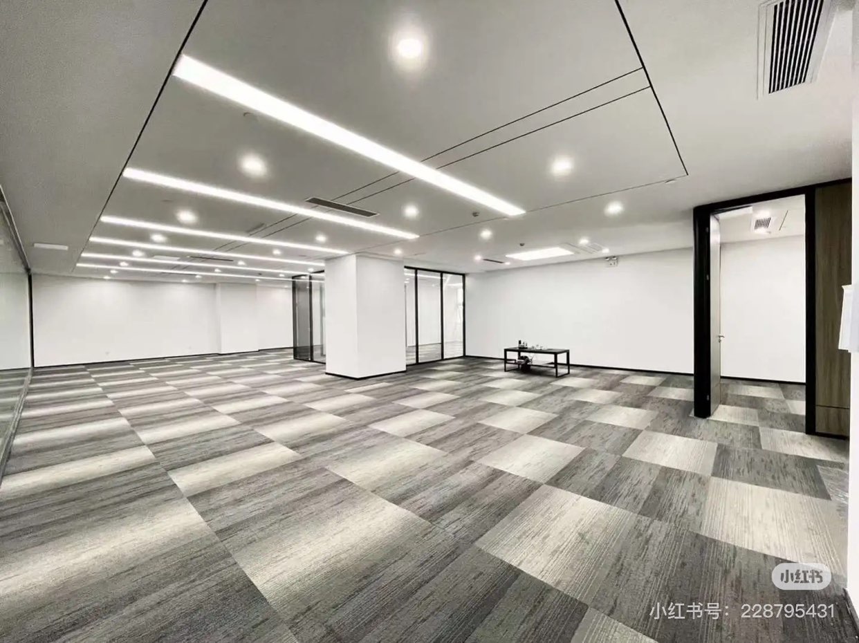 Office for rent at Fiyta Technology Building63833191831297111