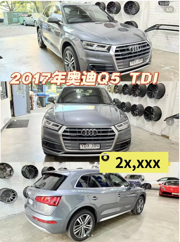 Drive away a high-quality Audi SUV for under $30,000!64674500743297110