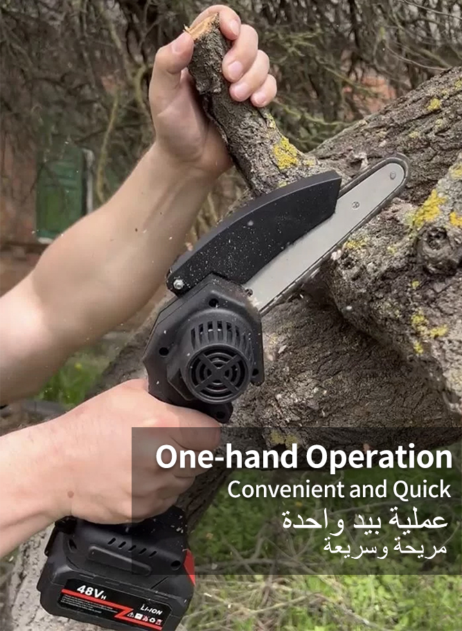 Electric Mini Chainsaw Battery Powered Portable Cordless Handheld Power Chain Saw 2 Rechargeable Batteries, Suitcase Included Small Chainsaws Wood Cutting Tree Trimming Gardening 6666011263680912758657112